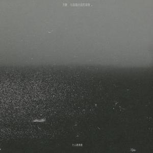 chinese性盛旺55熟女
