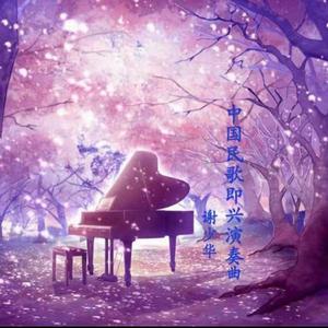 chinese性盛旺55熟女
